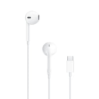 سماعات ابل ايربودز USB-C - بيضاء 